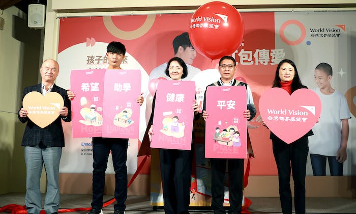 台灣世界展望會啟動「紅包傳愛」，助4.4萬名孩子翻轉未來！