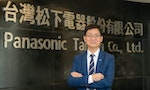 台灣松下電器集團(Panasonic)持續落實現地化經營，黃政成接任總經理領導團隊創新局！
