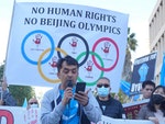 抗議北京冬奧 奧運五環沾血手印