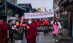 政變一年緬甸仍陷膠著：軍政府如意算盤敲不響，但「民族團結政府」形勢亦未見樂觀