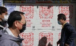 香港增1323宗本土例再創新高，北京將支援抗疫強調「動態清零」