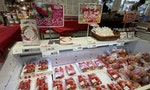 福島食品草莓水果日本