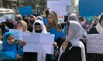 塔利班打壓女性新措施：禁止男女同日進遊樂園、女性單獨搭飛機、推翻女子中學重啟承諾