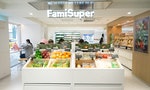 全家便利商店攜手Five Metal Shop打造輕奢超市「FamiSuper」