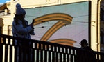 「Z字符號」成挺俄侵烏象徵：德國多個邦下令禁止民眾公開展示，蘇黎世保險撤下商標