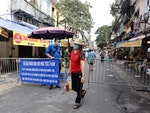 越南婦女至市場買菜