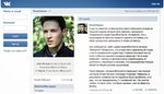 Pavel-Durov-VKontakte-Fired-Putin