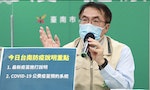 挺過「線民疑雲」，民進黨中執會通過徵召黃偉哲競選連任台南市長