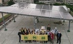 台北市第一個以市府建築為基地的公民電廠「干豆好」，用太陽能澆灌國中能源教育