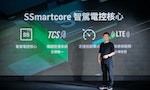 Gogoro推出「SSmartcore智駕電控核心」，走智慧型手機模式，可購車後再透過App商店選配升級