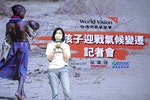 台灣世界展望會會長李紹齡表示，「聯合國兒童基金會2021年氣候危機指標指出，全球