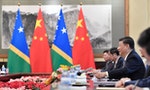 Solomon Islands: US, Australia Raise Concerns Over China Security Pact
