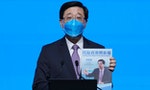香港特首選前9日李家超公布政綱，部分政策繼承林鄭月娥