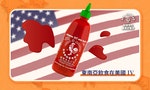 Sriracha-cover_(1)
