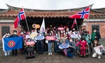 挪威國慶在台灣：挪威國旗飄揚玉山主峰，象徵兩國共享的崇高價值