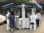北京疫情又起  朝陽區連3天區域核酸篩查