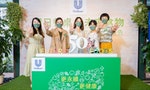 聯合利華攜手董氏基金會，嚴選台灣在地「未來食物」，鼓勵消費者增加植物性食材的攝取