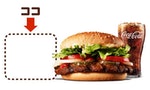因為馬鈴薯大缺貨，日本漢堡王公開誠徵「可以替代薯條的食物」