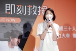 台灣世界展望會會長李紹齡表示，「藉由飢餓三十，讓世界看見了台灣人的溫暖關懷。面對