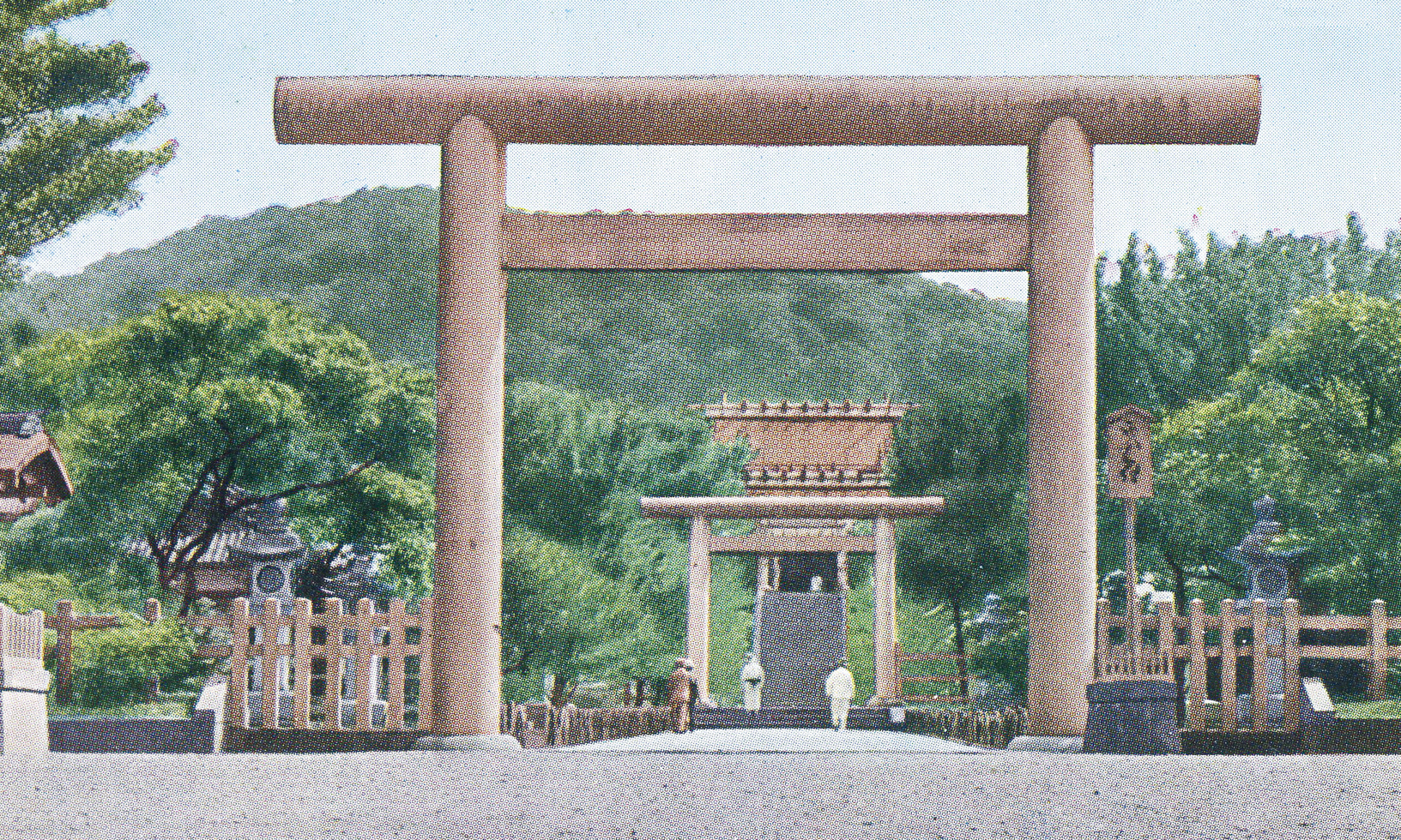 日本神社建築史(1935年)-