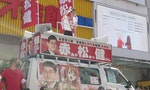 《純情房東俏房客》作者赤松健當選日本參議員，盼推動和平外交，將動漫遊戲作為產業培育