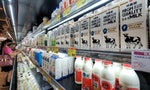 國內各廠牌鮮乳價格7月陸續調漲，光泉系列在超商通路漲幅約9％