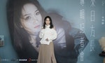 《超級偶像》冠軍朱俐靜離世享年40歲，專輯《來日方長》唱出罹患乳癌心情