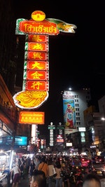 Bangkok_Chinatown_Yaowarat_street_sign