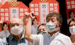 2022台北市長選戰：不是棄保效應，而是「展望理論」與「政黨不認同理論」的對決