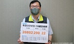 今日本土新增2萬1092例，死亡22例：只有1例兒童重症，無特殊死亡個案