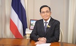 泰國憲法法庭判決，帕拉育可恢復當總理至2023年任期結束