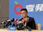 潘杰賢成立壹蘋新聞網