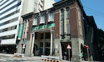 台灣史上最大金融弊案「十信案」（一）：蔡辰洲大開財務槓桿，將家族發跡的十信利用到極致
