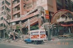 Shih_Gang_Earthquake