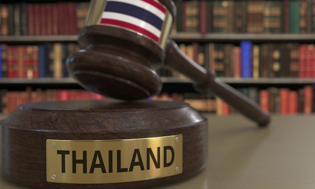 馬來西亞MBI集團創辦人張譽發涉嫌詐欺，泰國法院下令將其引渡至中國 – The News Lens 關鍵評論網