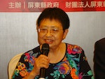 李淑德榮獲第42屆行政院文化獎