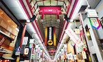 日本商店街如何成為當地區民的生活綠洲？造就其成功的三大商業要素