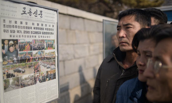 北韓官媒《勞動新聞》記者月薪僅新台幣83元，傳藉旅行特權謀利收賄、換取糧食