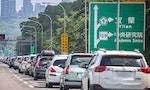 2023雙十國慶連假交通懶人包：高乘載管制、國道好走時段、即時路況查詢，及大眾運輸優惠整理一次看