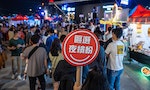 香港區議會選舉：民主派絕跡，但為何建制陣營也有人首關出局？