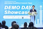 臺北市長蔣萬安出席2023 Global HealthTech Connect Taipei Demo Day Showcase