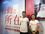 「無國界醫生」的互動體驗展「行動之所在」11月3日至12日在華山文創園區開放民眾參觀。