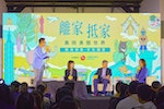 中國投資人搶進台灣創業市場｜天下雜誌