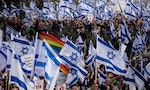 司法改革法案即將一讀，以色列爆發大規模抗議，總統：我們處於憲法和社會崩潰的邊緣
