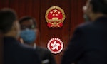香港「國安問題」減緩？兩建制中人看淡今年《23條》立法