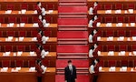中國兩會淡出聚光燈的富豪背影及新來者們，折射出怎樣的經濟信號？