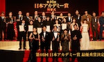 第46屆日本電影學院獎：妻夫木聰獲最佳男主角，堪稱「流淌最多美麗淚水」現場