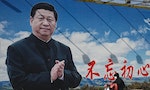 中國兩會將推動「黨政機構改革」，習近平背後的盤算是什麼？