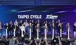 2023台北國際自行車展及台灣國際運動及健身展，展望運動科技及永續商機新未來
