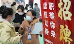 中國宣傳「孔乙己脫長衫」，能解決青年失業率居高不下的問題嗎？